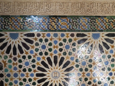 Mosaic and wall moldings in Nasrid Palace, Alhambra Granada